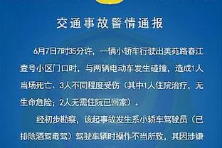 纽卡官方：乔林顿已成功接受手术开始恢复期，预计5月份重返赛场