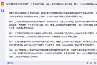 ?难破荒！8500万欧霍伊伦、1亿欧安东尼在英超均10场0球0助