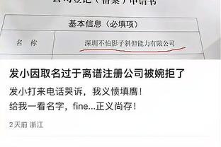 开云官网在线登录入口网页版截图1